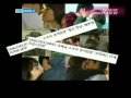 KBS Entertaiment Relay Hyun Bin Song Hye Kyo Dating August News