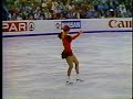 Katarina Witt LP 1988 World championships