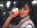 Australian Ad Codral Cold  Flu Tablets - 1989