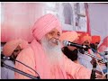 this is dedcate to sant ramanand