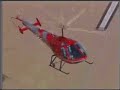 Stuck Pedal Emergency in Helicopter Stuck Pedal Emergency in Helicopter