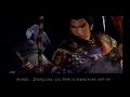a cutscene from the battle of yan province from dynasty warriors 5: xtreme legends