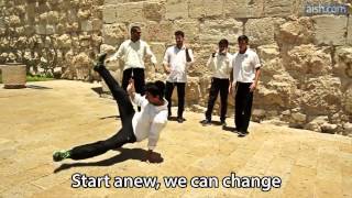 Rosh Hashanah, It's all about perspective.
