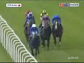 Diamond Stakes