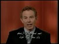 The Electric Six - Gay Bar