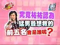 ????? 20?????????? 031407 Part 1/5 ????? 20?????????? 031407 Part 1/5
