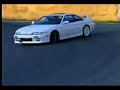 Dj Bobcooli chasing cars (drift video) Dj Bobcooli chasing cars (drift video)