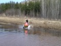 water skipping water skipping