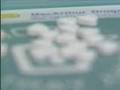 New Drug Being Tested to Treat Osteoporosis - VOA Story