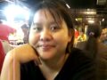 anjung