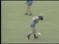 Maradona Juggling Ball Skills Maradona Juggling Ball Skills