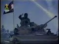 Iraqi Army-Saddam