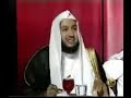 صلاح غيدان و حلقه مميزه يبرهن كذب سحرة قناة شهرزاد وبسببها تعرض للتهديد