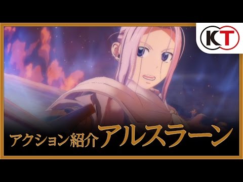 Immagine anteprima YouTube