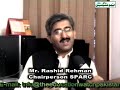 Mr. Rashid Rehman Chairperson SPARC. part - 1