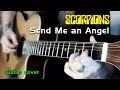 Scorpions - Send Me an Angel (Разбор на гитаре)