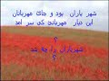Hafizsherazi
