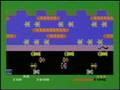 Classic Game Room HD - FROGGER for Colecovision review