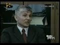 Zoran Djindjic - intervju Zoran Djindjic - intervju