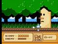 videos de Kirby's Adventure walkthrough: Vs. Whispy Woods