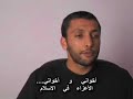Arabic - Funny Things at Jummah - VideoBlog #1 - Ummah films Arabic - Funny Things at Jummah - VideoBlog #1 - Ummah films