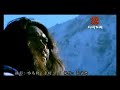 blue wolf of Altay-Yugur song
