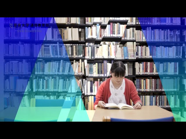 歴史のトビラを開く