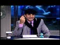 البرنامج؟ مع باسم يوسف : عضوية فلسطين في اليونسكو