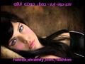 احدث صيحات المكياج لعام 2012