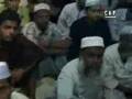 Tafsir Mahphil 06 Disk 3- Allama Delwar Hossain Sayeedi 9/15