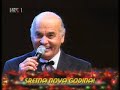 zvonko-bogdan-evo-banke-cigane-moj-nema-ljepse-djevojke.html