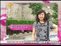 Super Girls Nanking Region top 18 快乐女声南京唱区18强