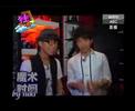 2008-05-17 ??E? - ????? part 1