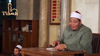 فصل في استحضار النية في آداء الطاعات