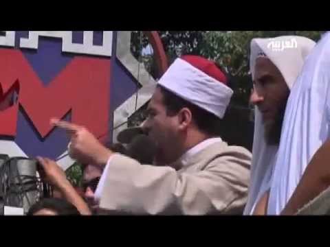 See video