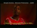 dikembe mutombo