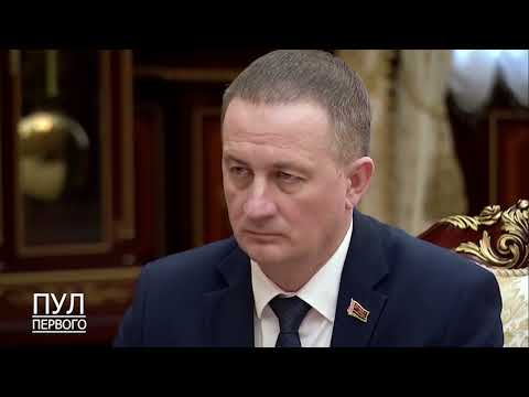 Первый. Главное. 24.06.26