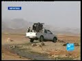 EXCLUSIF-Talibans: Qui sont-ils? Quel est leur but?