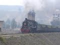 Chinese steam - SY 0633 storms curved grade at Yaojie Chinese steam - SY 0633 storms curved grade at Yaojie