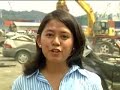 Destroy smuggle cars