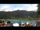 Rogue River Boat