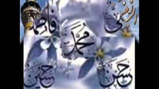 Bas Panj Tan Paak Shafa Wale {qissa Karbala} By Alam Lohar