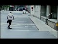Longboard - Drift Intro Longboard - Drift Intro