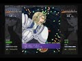 Castle Shikigami 2 - Niigi/Ko Idiotic Dialogue