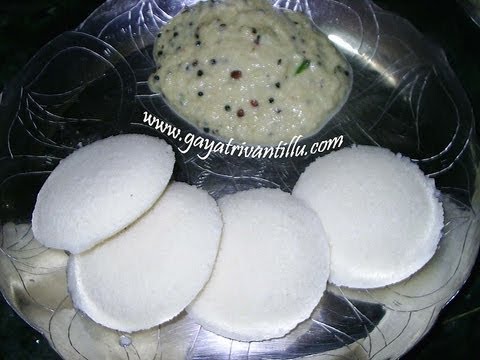 RAWA IDLI