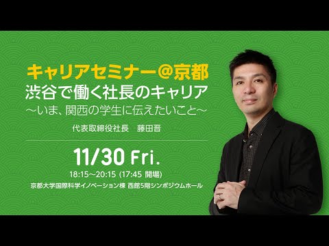 動画