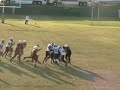 Donte' Wise #1 Football Highlights Fayetteville State University