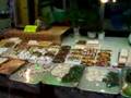 Doksan Market 3