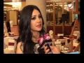 ديانا حداد - أخبار روتانا - 8 فبراير 2009