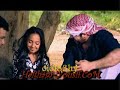 هيثم يوسف بت عمي haitham yousif